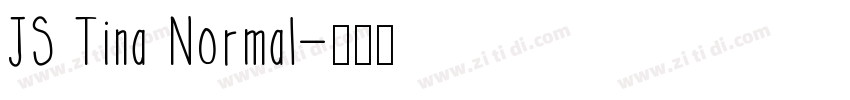 JS Tina Normal字体转换